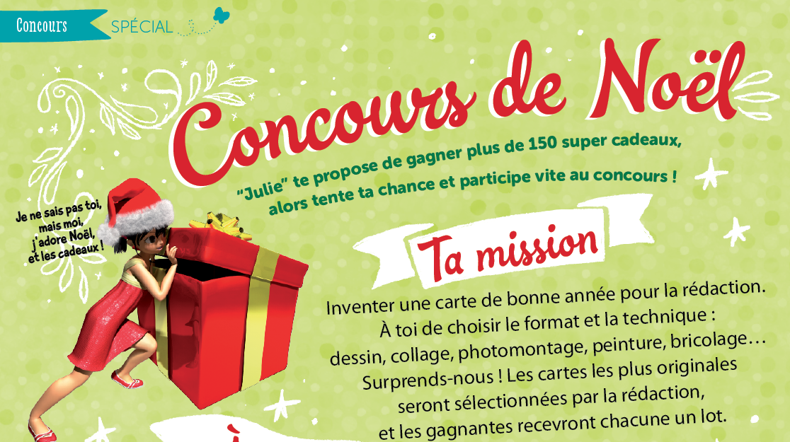 Concours De Noel Derniere Semaine Pour Participer Juliemag Concours De Noel Derniere Semaine Pour Participer Juliemag