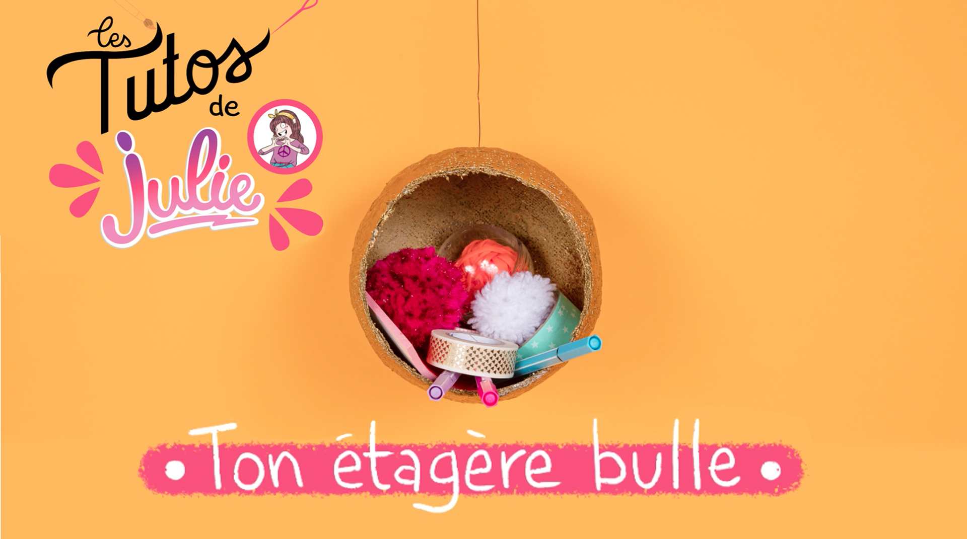 etagere bulle tuto video